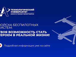 ���� ����������� ����� ������ � �������� �����!