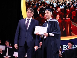 � ������������ ������ ������������� ��������� ����������-2023�