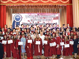 ������������� ��������� �������� �������� � ������ ����������� ���������-2019�