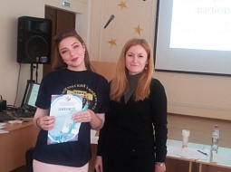 ������� ���������������� ������������ � ���������� ������������� ���������������� �������� �� ����������� �����