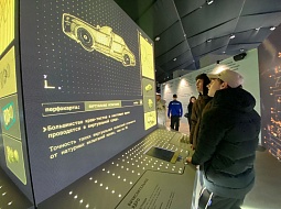 �������� ��� �������� ���� ��������� �� ����