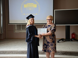 ����������� ��������� �������������� ����������� ������� ����������� ������� 