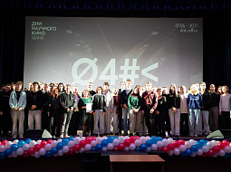 ������ ��� �������� ����������� ��� ������� �������� � ������������