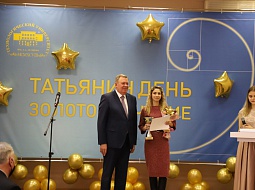 ������ �������� �������. ��� � ������������ �������� �������� ����?