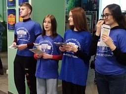 ������� ��������� � ����������� ������� ��� � ��� �������� ������