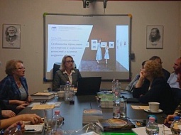 ������� � ������ ��������� ����������� � ������������ ������������