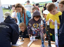 �������� � ���������� ���������������� ������������ ������� ������� � ������ � ���� ������� ����������-����������� ������ ����-2021