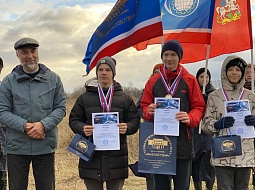 ����������� ����� ����� �� ���������������� ������