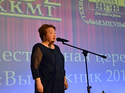 �������� �������� ����������� ��������