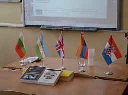 VII ������������� ������-������������ ����������� ������������, ��������������� ����� � ������������� �������� �������������� ���������� � ���������� ����� 