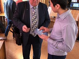 ������������������ ����� ����� ����� � ��������������� �����������