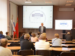 ���� �������� ������ � ��������������� ������������