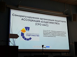 ������ �� ���� ��������� � ��������� �������