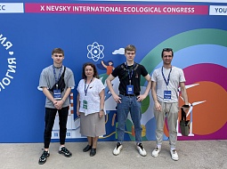 ��������� ���� X �������� ��������������  �������������� ��������� � �����-����������