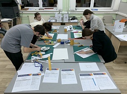 �������� ������������ ��������� WorldSkills Russia. ������� �������