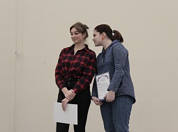 �������� ������������� ����� ������������� ��������� ����������������� ����������-2020 