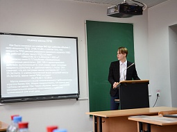 XLVI ����������� ������ ������ � ��������������� ������������