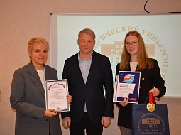 ������ ������������ �������� ����������� V ������������� ������������� ���������� �������� �������������� (WorldSkills Russia)