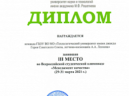 ������� ��������� �� ������������� ��������� ����������� ��������