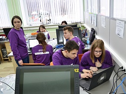 �������-2020�. ������� �������