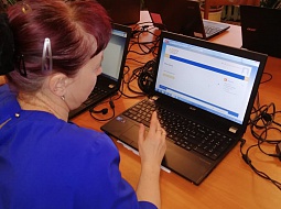 � ��������������� ������������ ������ ������� ���� "�������������� �����������"