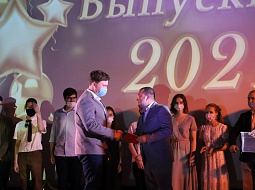 ��������� ����� � �������� ������������ �������������� � ����������