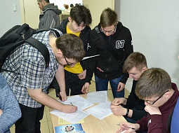 ���� �������� ������ � ���������� ������� ����������� ���������������� ������������