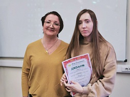 �� ������� ������� ������� �������, ������� � ����������� ���������� � ����������� ������������� � ������������� ���������������� ��������� 