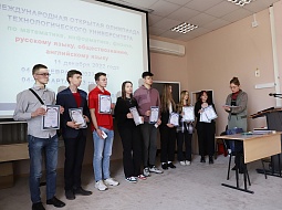 � ������������ ������ ���� �������� ������