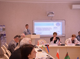 � ������������ �������� ����������� �������������� �������������� �����