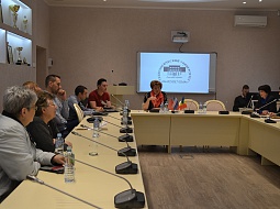 ��������������� ����������� ��������� �������������� � ��������� ������������� �1 ������� 1918�