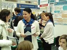 ��������������� ����������� �� �������� ������������ � �������