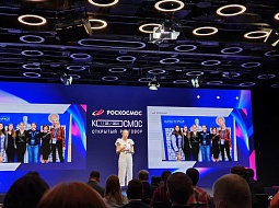 ������� ������ ������������ �������� ����������� TED-�����������