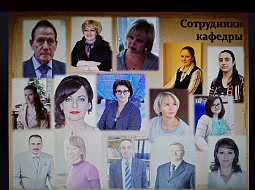 ��������� ������� �������� � �������������� �����, ����������� ������������ 20-����� ���������������� ������������