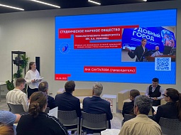 � ������� ������ ������� ����, ����������� ��������� ����������� � ��������� ����� 