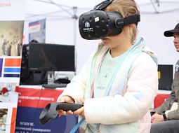 ��������������� ����������� ��. �.�. ������� � �������� ����������� ����������� � ����� 85-����� ������ �������