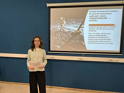 �������� �� ���������� ����������� ��������