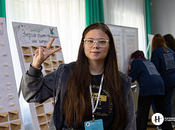 ��������� ������������!