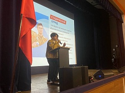 ������� �� ���������� � ����������� ���