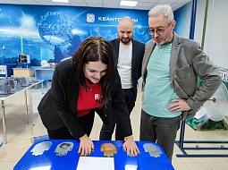 ��������� �������� R:ED �������� ��������������� �����������