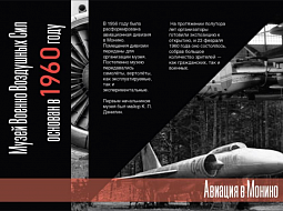 �� ������� ������� ������ ������ ��������� ���������������� ����� � ��������������� ��������� ������� ��� ��������� �������� �������� �����������