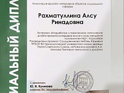 ���������� ������������ 2023-������ ������� ���������������