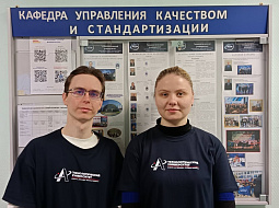 �������� � ����� ������ �� ������-���������� ����������������� ����������