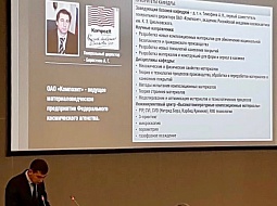 ������� ���������� ������ ��� ����������� ���