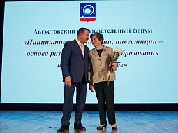 ����� ������� �.�. ������� ������ ������� ����������� ������������