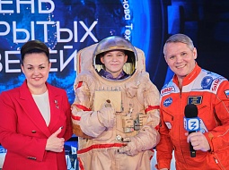 ��������������� ����������� ��. �.�. ������� �� ��������-������ ��������