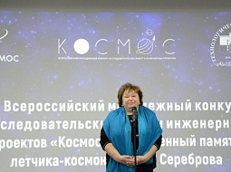 �������� �������������� �������� �������. ����� 