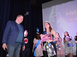 � ��������������� ������������ ��. �.�. ������� ������� ���� 2023 ����