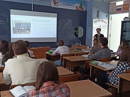 �������������� � ������ ������ �������