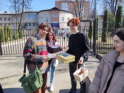 ����� ������� �������� �� ������� � ���������